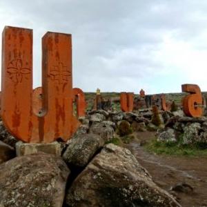 Denkmal der armenischen Buchstaben